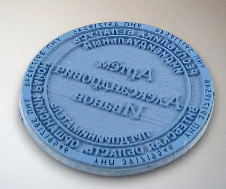 Резиновая печать с лазерной гравировкой, Гомель